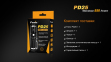 Фонарь Fenix PD25 c аккумулятором 0