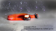 Налобный фонарь Fenix HL05 White/Red LEDs 17