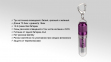 Фонарь Fenix CL05 12