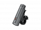 Велофара Fenix BC21R V3.0 0
