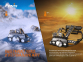 Налобный фонарь Fenix HP30R V2.0 21