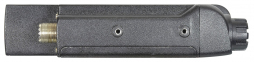 Радиостанция мобильная Аргут А-403 VHF 6