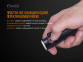Фонарь Fenix E30R LUMINUS SST40 LED 10