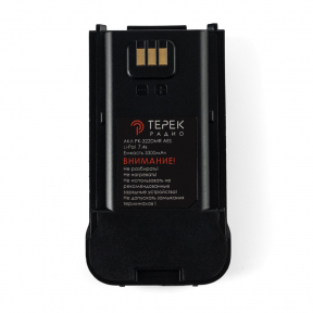 Аккумулятор Терек АКЛ РК 322DMR AES