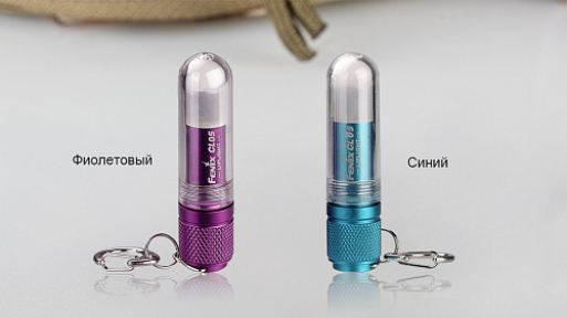 Фонарь Fenix CL05